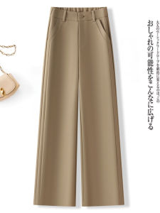 Khaki High Waist Slim Wide Leg Pants Womens Loose Drapey Slimming Casual Straight Leg Trousers Versatile Comfortable Fit