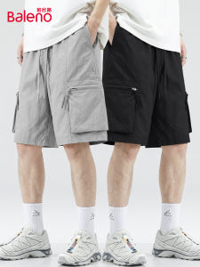 BALENO | Quick Drying Workwear Shorts for Men