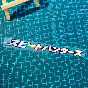 1PC SPEEDHUNTERS Motorcycle Sticker for Motorbike Helmet Front Fairing Car body Front Windshield Electric Scooter Vinyl Decal