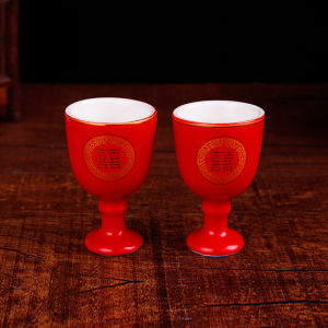 Wedding Ceremony Ceramic High Foot Cup Red Double Happiness Character Exchange Cup Couple Gift Traditional Chinese Style