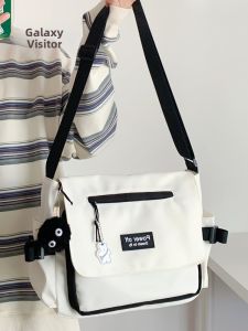 YINHEFANGKE | Casual Versatile Crossbody Bag Large Capacity