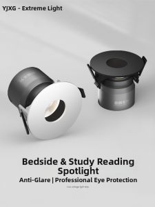 YJXG | Bedside Reading Spotlight Anti-glare Recessed Light