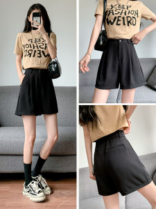 QIANCHANGNAAI | High Waist Slimming Drapey Loose Wide Leg Shorts