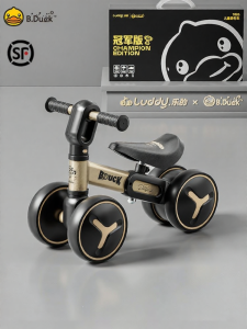 B.Duck | Practical High-end Birthday Gift Childrens Car