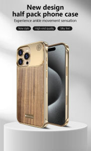 เคสไอโฟน17 Pro Max 17 Air 16 Pro Max 15 14 iPhone 13 Pro เคสโทรศัพท์เคสอโรมาเธอราพีบางไม้ธรรมชาติแท้ไฮบริดกันกระแทกเคสไม้แม่เหล็ก MagSafe ไร้ขอบ