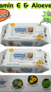 [BUY 1 TAKE 1] BABY WIPES  80 Sheets Unscented Baby Wipes