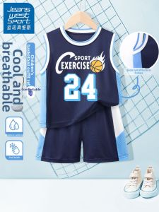 JEANSWEST SPORT | Quick Drying Ice Silk Boys Basketball Uniform Set Summer Wear