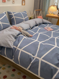 DOHIA | Cotton Bed Four-Piece Set 1.5m
