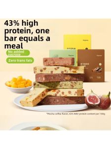 No Added Sugar Hunger Fighting Protein Bars