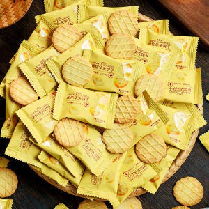 XUNCUIJI | Individual Mini Wafer Biscuits