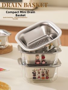 BOMANSI | Multipurpose Stainless Steel Draining Basket