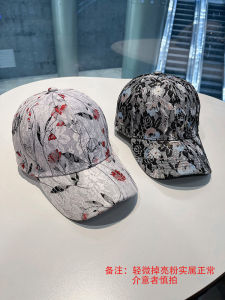 Womens Baseball Cap 2025 New Printed Shiny Hat Fashionable All-Match Duckbill Cap Summer Sun Protection UV Protection Hat