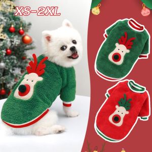 【CANDIES.】COD XS-XXL จัดส่งมาจากกรุงเทพฯ เสื้อคลุมสัตว์เลี้ยง ให้ความอบอุ่น สําหรับสัตว์เลี้ยง สุนัข แมว คริสต์มาส คุณภาพสูง 100%