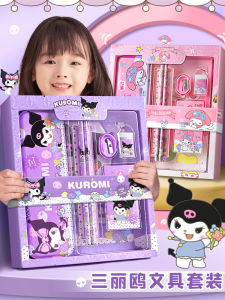 Hiccup Baby Kilm8015K Gift Box Set School Supplies for Girls Writing Tools New Year Gift for 10-Year-Old Students