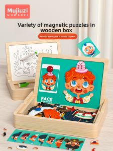 MWZ | Educational Childrens Magnetic Puzzles