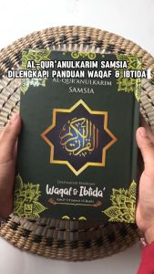 Alquran Ukuran Sedang Alquranulkarim Tanpa Terjemahan Al Quran Samsia A5 Waqaf Ibtida Utsmani HC