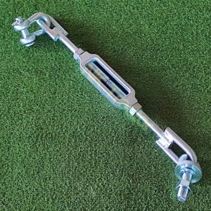 (โซ่ข้าง พร้อมตัวยู ครบชุด) คูโบต้า MU4902 (Kubota) (โซ่ข้างครบชุด โซ่แขนข้าง โซ่ดึงแขนลาก โซ่ดึงแขนข้าง โซ่เกลียว เกลียวปรับ เกลียวเร่ง)