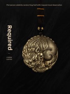 Pure Copper Handheld Wealth Attraction Xiu Lion Ball Bearing Mens Stress Relief Creative Gift Office Decorative Ornaments