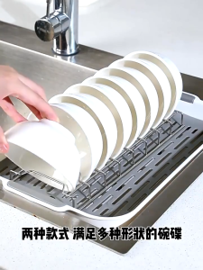 【SG Local】Kitchen Stainless Steel Bowl And Dish Drain Rack/Plates Pan Countertop Slots Shelf / Utensil Cutlery Drainer Storage Holder Dish Rack