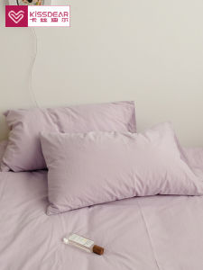 Kiss Dear | Nordic Style Pure Cotton Pillowcase