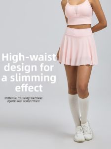 SALTUM | Anti-peeking Sport Skirt Pants with Pockets