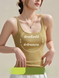 MiiOW | เสื้อกั๊กคอเหลี่ยมทรงเข้ารูปสำหรับผู้หญิงในช่วงฤดูร้อน เสื้อชั้นในสายเดี่ยว ทรงเข้ารูป ป้องกันการเปิดเผย แฟชั่น ลายทาง
