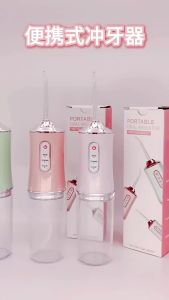 USB Portable Oral Irrigator Water Flosser Dental Water Jet Tools Pick Cleaning Teeth 200ML 4 Nozzles Mouth Oral Cleaning Agents