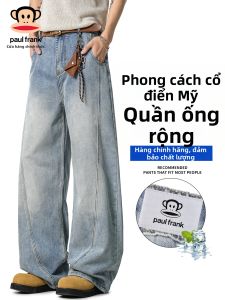 Paul Frank | Quần Jeans Tencel Thoáng Mát Phong Cách Đơn Giản Mềm Mại