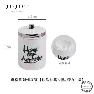 Creative Ceramic Chessboard Ashtray for Living Room Anti-Dust with Cover JOJOS L. PD.Grid Fashionable Gift Festival Supplies