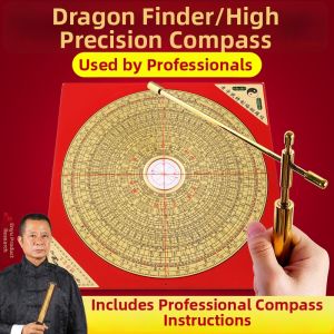 BINYUE | High Precision Professional Compass Integrated Dial