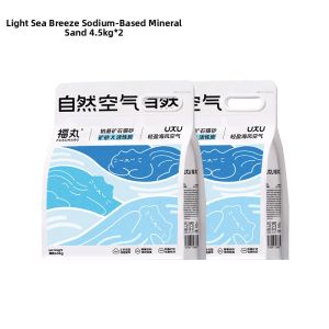 FUKUMARU | Odor Control Antibacterial Cat Litter