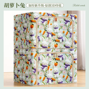 Large Capacity Clothing Storage Bag for Moving Home Packing Blankets Cotton Clothes Organizer Cloth Bag Household Wardrobe