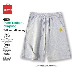 DIEYIN | Cotton Triangle Five-Quarters Shorts