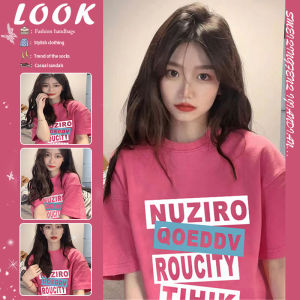 Cotton Loose Oversized Short Sleeve T-Shirt