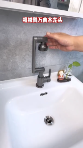【Local Shipping】Kitchen Faucet – 1080° Rotating Single-Hole Stainless Steel Wall or Sink Mount with Dual Spray Modes