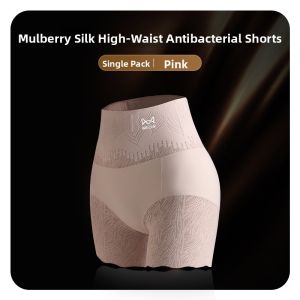 Miiow | High-Waist Shapewear Safety Pants Womens Summer New Butt-Lifting Anti-Roll Bottoms Slimming Base Layer Trousers Catman