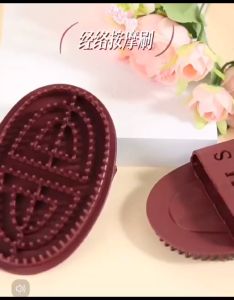 OHHDEER Body Massage Brush Meridians Brush Body Relaxation Slimming Massage Brush for Back Leg Handheld Meridians Brush