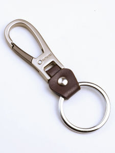 RIHESHENGTANG | Leather Keyring Classic Design