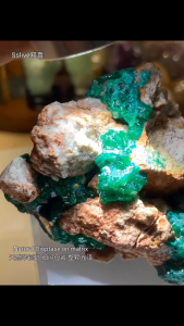 Johor seller mineral raw ✨ 天然翠铜矿 {母岩都是细闪晶}Natural Dioptase