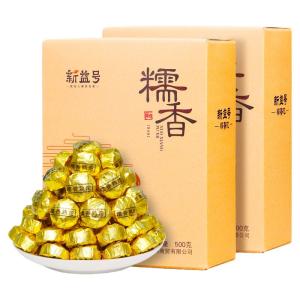 XINYIHAO | Glutinous Rice Scented Ripe Pu-erh Tea