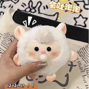 Handmade DIY Squeaky Bubble Blowing Sheep KT Cat Doll Pendant Doll Apple Dog Material Kit Finished Product Plush Toys for Kids