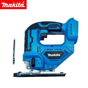 Makita | Makita DJV182Z 18V Cordless Barrel Grip Jigsaw Power Saw With Replacement Saw Blades - Battery & Charger Excluded