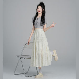 La Chapelle | Korean Style Black Floral A-Line Layered Skirt