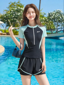 XTEP | Conservative Slimming Womens Two-Piece Swimwear