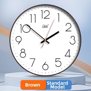 Compas | Silent Creative Modern Wall Clock