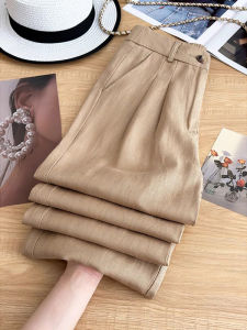 Elegant High Waist Slimming Trousers