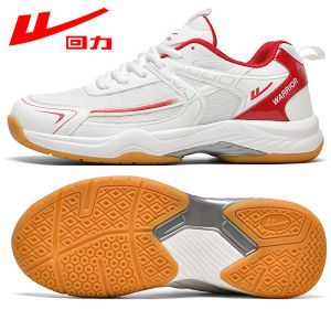 Warrior | Breathable Shock-Absorbing Anti-Slip Badminton Shoes