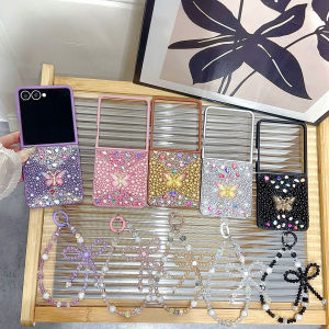 Gem Butterfly Z Flip 7 Bling Diamond Case Cover Luxury Girly Pearl Rhinestone Jewels Samsung Galaxy Z Flip7 Casing Anti-Drop Durable Hard PC Protective Phone Case with Beaded Strap