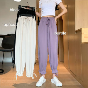 Ice Silk Womens Casual Pants Ultra-Thin Quick-Drying Summer Loose Cuffed Nine-Point High Waist Harlan Sports Long Trousers