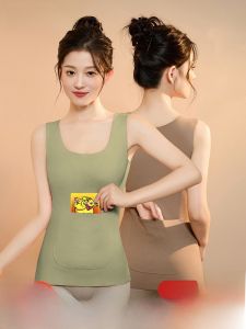 Áo lót nữ PIER N°5 ấm áp cỡ lớn có túi